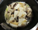 中華風きのこ豆腐作り方3写真
