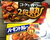ドライカレー作り方3写真
