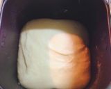 話題の神パン☆★作り方4写真