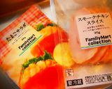 簡単！美味い！アジアンラップロール★作り方1写真
