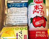簡単ゼリー作り方1写真