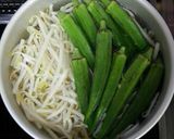 簡単！冷やしぶっかけうどん作り方2写真