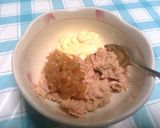 さっぱり♪梅ツナマヨ丼作り方4写真