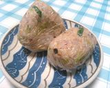 さっぱり♪梅ツナマヨ丼作り方7写真