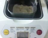 HBで簡単☆100％☆牛乳パン作り方1写真