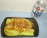 パパの電子レンジで焼きナス作り方4写真