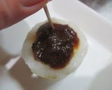 ほくほく山芋のゆず味噌田楽作り方11写真