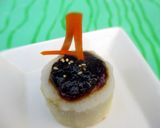 ほくほく山芋のゆず味噌田楽作り方12写真