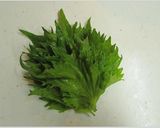 <◎白身魚と大葉のミンチ揚げ彡作り方2写真