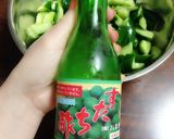 きゅうりでさっぱり1品☆熱中症予防にも☆作り方3写真