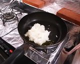 枝豆で作るヴィシソワーズ作り方2写真