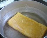 普通の油揚げで☆冷やしきつねうどん作り方1写真