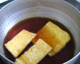 普通の油揚げで☆冷やしきつねうどん作り方2写真