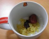 甘くない、ぽかぽかしょうが湯作り方1写真