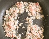 簡単ひき肉納豆丼作り方3写真