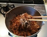 鰹節のふりかけ（出汁をとった後の再利用）作り方2写真
