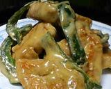 鶏マヨチーズ☆作り方5写真