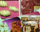 超～簡単！失敗知らず！砂糖要らずの煮物作り方1写真