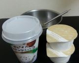 簡単♪タピオカココナッツミルクシェイク作り方1写真