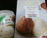 簡単♪タピオカココナッツミルクシェイク作り方3写真