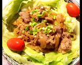 豚の生姜焼き ひと手間でグンと美味しく！作り方4写真