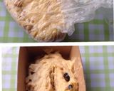 グラノーラと小麦粉をオーブンで焼きました作り方3写真