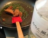 大葉味噌作り方6写真