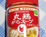 旬の胡瓜！鶏がらスープでやみつききゅうり作り方5写真
