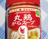 旬の胡瓜！鶏がらスープでやみつききゅうり作り方5写真