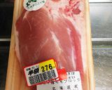 豚肉の唐揚げ 塊肉version☆作り方1写真