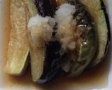ナスの揚げびたし作り方4写真