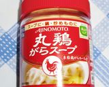 元ステーキ職人が本気で考案豆腐ハンバーグ作り方5写真
