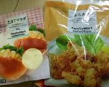 簡単ランチ♪タルタル乗せのチキン南蛮風丼作り方1写真