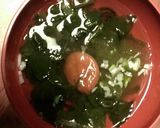 つわり時期に？☆簡単☆梅わかめのお吸い物作り方2写真