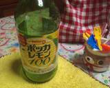夏バテ解消！真っ赤なしそジュース作り方9写真
