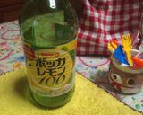 夏バテ解消！真っ赤なしそジュース作り方9写真