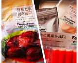 黒酢肉だんごで簡単おにぎりワンプレート作り方1写真