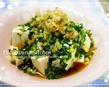 夏バテ解消！ニラ乗せ冷奴～ごま油がけ♡作り方3写真