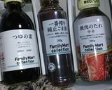 即席小腹味噌汁作り方5写真