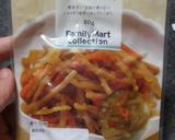 お弁当に*きんぴらごぼうの肉巻き作り方1写真