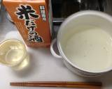 酒塩煮(ひらめ,長ねぎ,わかめ).純米酒作り方9写真