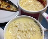 茶碗蒸し(マグカップ蒸し)作り方5写真