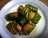 きゅうりの蛇腹漬け1作り方8写真