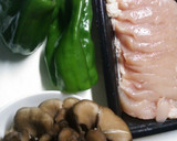 舞茸と鶏肉の中華炒め作り方1写真