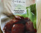 簡単！時短！茄子とミートボールのグラタン作り方1写真