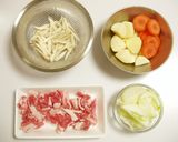 つゆだくで！ゴボウ入り肉じゃが作り方1写真