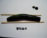 きゅうりの蛇腹漬け1作り方2写真