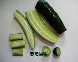 干しきゅうりの即席みそ漬け作り方1写真