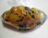 干しきゅうりの即席みそ漬け作り方3写真