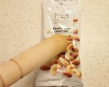 ひとくちドーナツとアイスのトライフル風作り方3写真